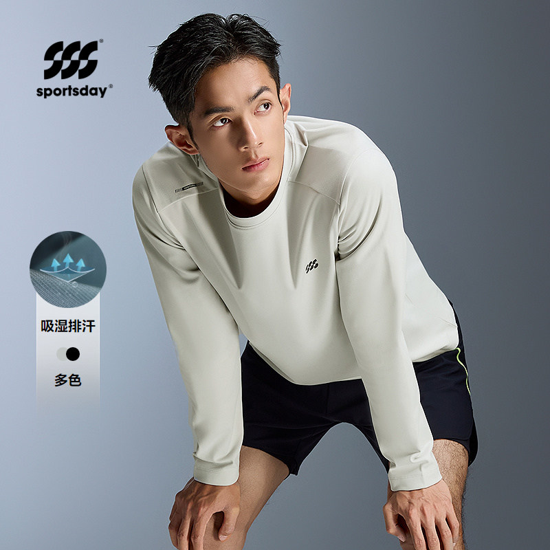 跑步运动sportsdayT恤春秋款时尚潮流百搭吸湿排汗修身上衣