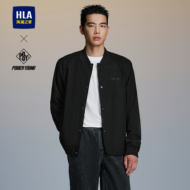 HLA/海澜之家POWER YOUNG系列夹克25春秋新款棒球领
