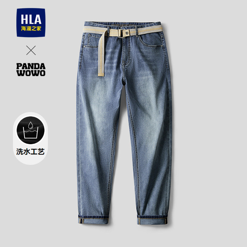 HLA/海澜之家panda wowo熊猫系列牛仔裤26春夏新锥形