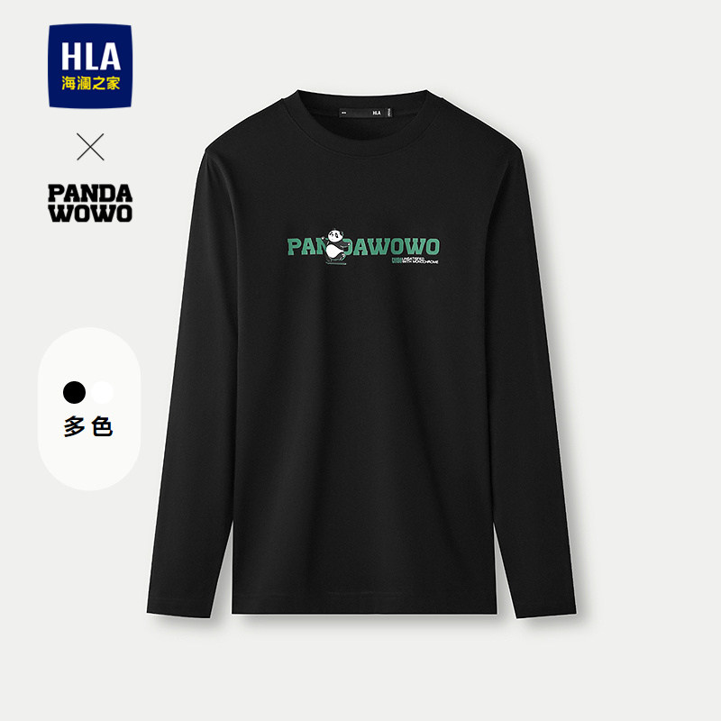 海澜之家pandawowo熊猫长袖T恤25秋新款时尚印花打底衫亲