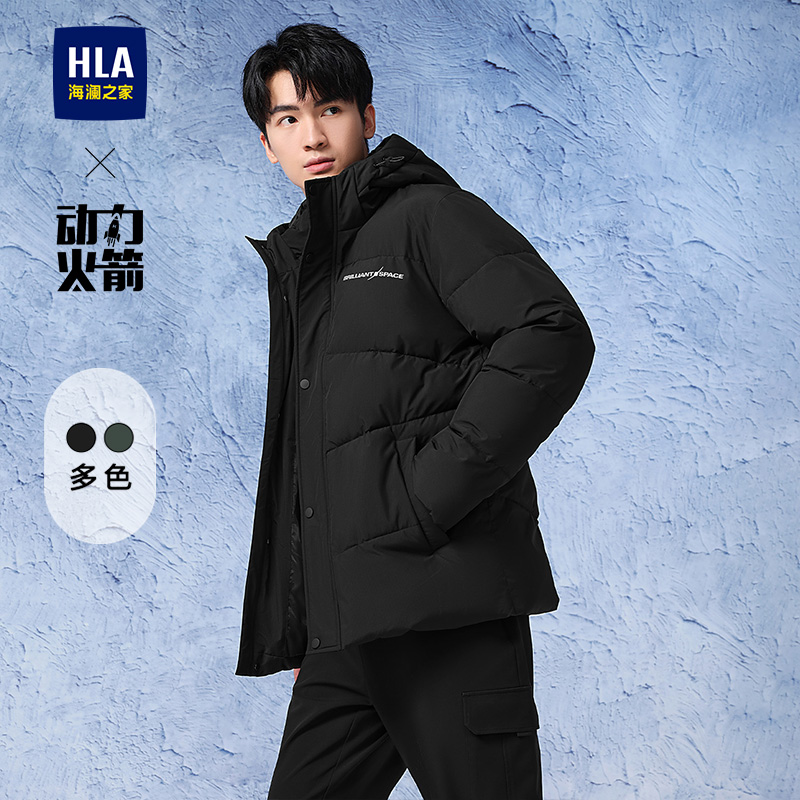 海澜之家轻商务航天系列保暖棉服