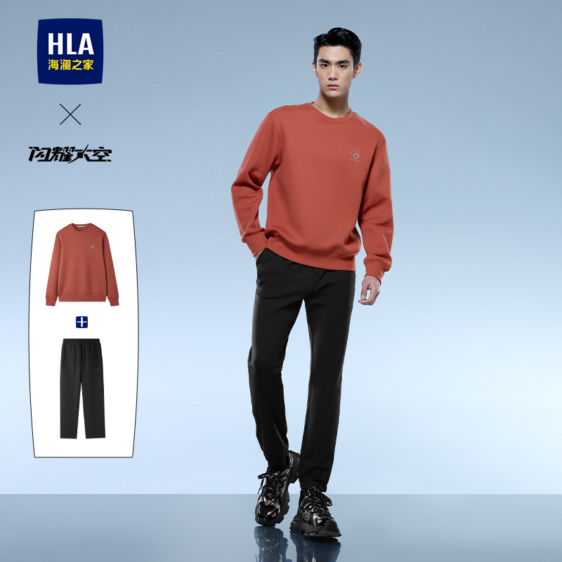 海澜之家圆领柔软套头卫衣