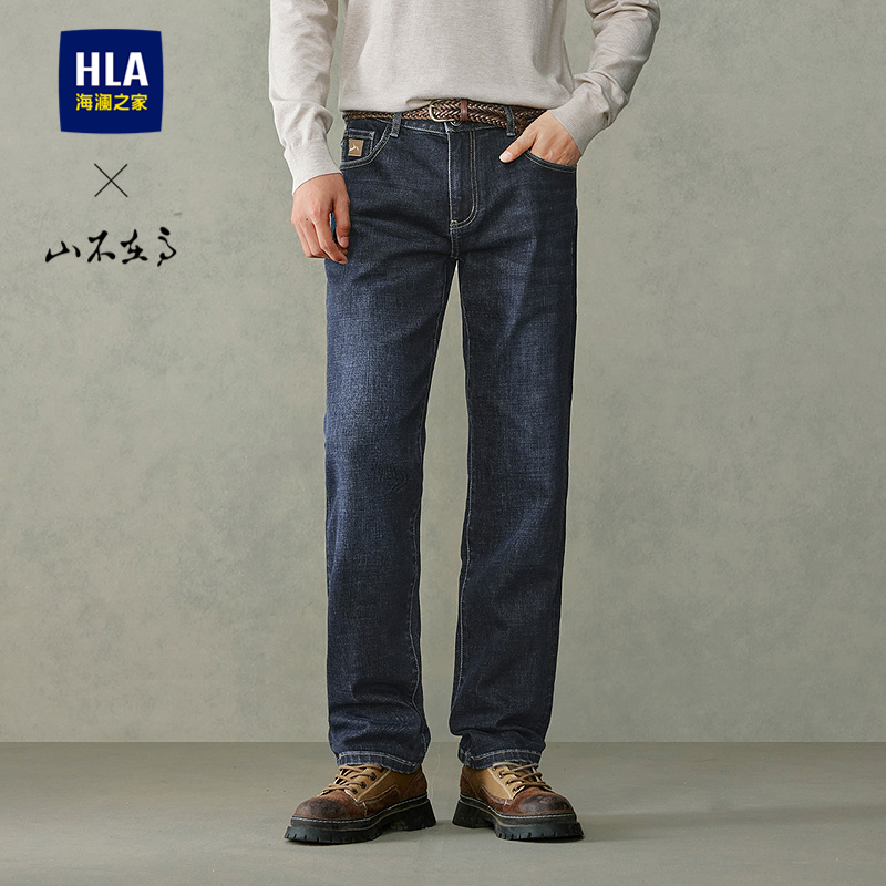 海澜之家五袋款微弹中腰牛仔裤