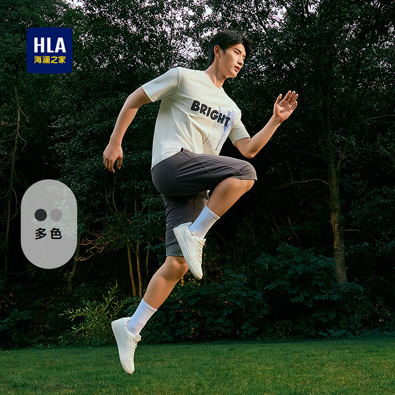 HLA/海澜之家抽绳系带休闲中裤春夏时尚运动弹力七分短裤子男士