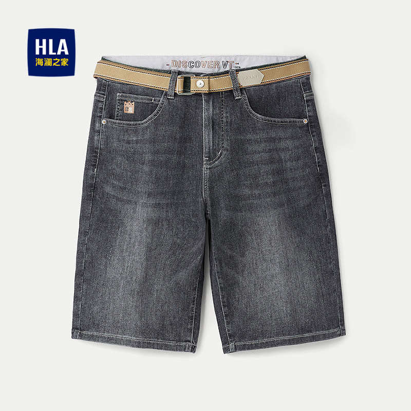 HLA/海澜之家猫须工艺牛仔中裤春夏五袋潮流时尚裤子男,男装,短裤,淘宝优惠券,粉丝福利购,淘宝优惠卷