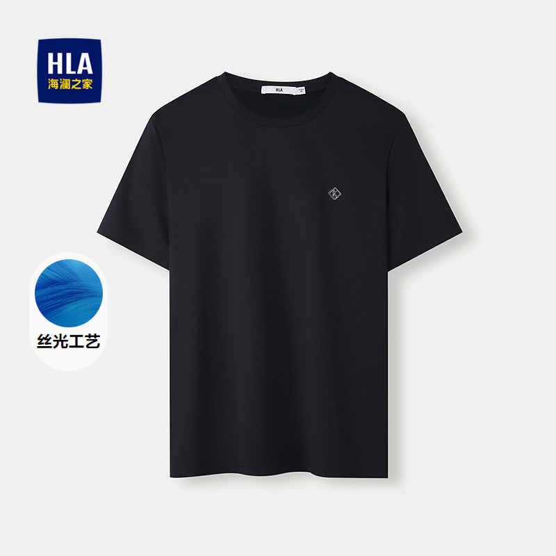 HLA/海澜之家舒适圆领丝光短袖T恤春秋款时尚通勤透气简约上衣男