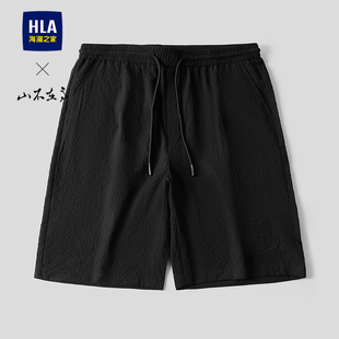 五分裤 HLA 松紧腰时尚 26春夏新款 男 海澜之家山不在高系列休闲中裤