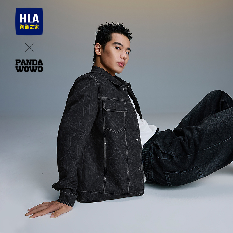 海澜之家满身印花翻领明线夹克