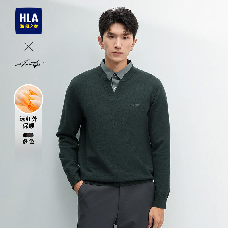 海澜之家衬衫领宽松保暖针织衫