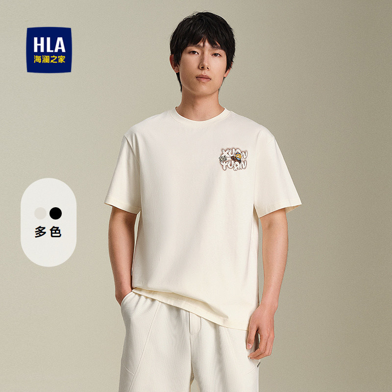 HLA/海澜之家艺术家联名短袖T恤春秋款时尚圆领卡通印花短t男士