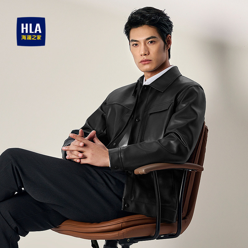 HLA/海澜之家老钱风凹凸印花夹克25秋冬新款PU皮革质感商务外