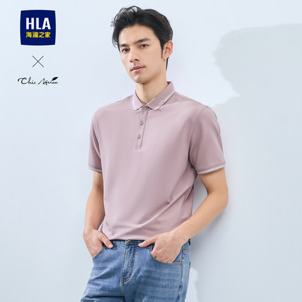 HLA/海澜之家轻商务Chic Ageless短袖POLO衫25夏季新款大码上衣男