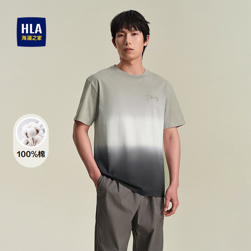 HLA/海澜之家纯棉短袖T恤春秋款时尚罗纹圆领精致刺绣点缀短t男