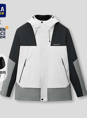 HLA/海澜之家董事长推荐夹克25冬新东方空间联名系列251A外套男