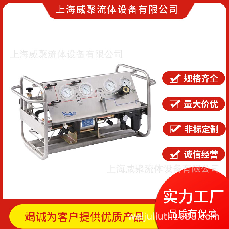 气体增压设备，氮气增压系统，氢气增压系统，空气增压系统