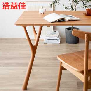 橡木樱桃木家具桌子餐桌家用Y餐桌 浩益佳北欧餐桌椅组合实木日式