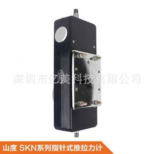 2表盘式 SUNDOO山度指针式 SKN 推拉力计SKN 大量程