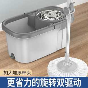 恒澍加大加厚家用旋转干湿两用免手洗平板把桶懒人拖地一昌震