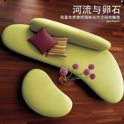 北欧简约弧形布艺沙发创意现代休闲沙发时尚酒店大堂售楼处沙发