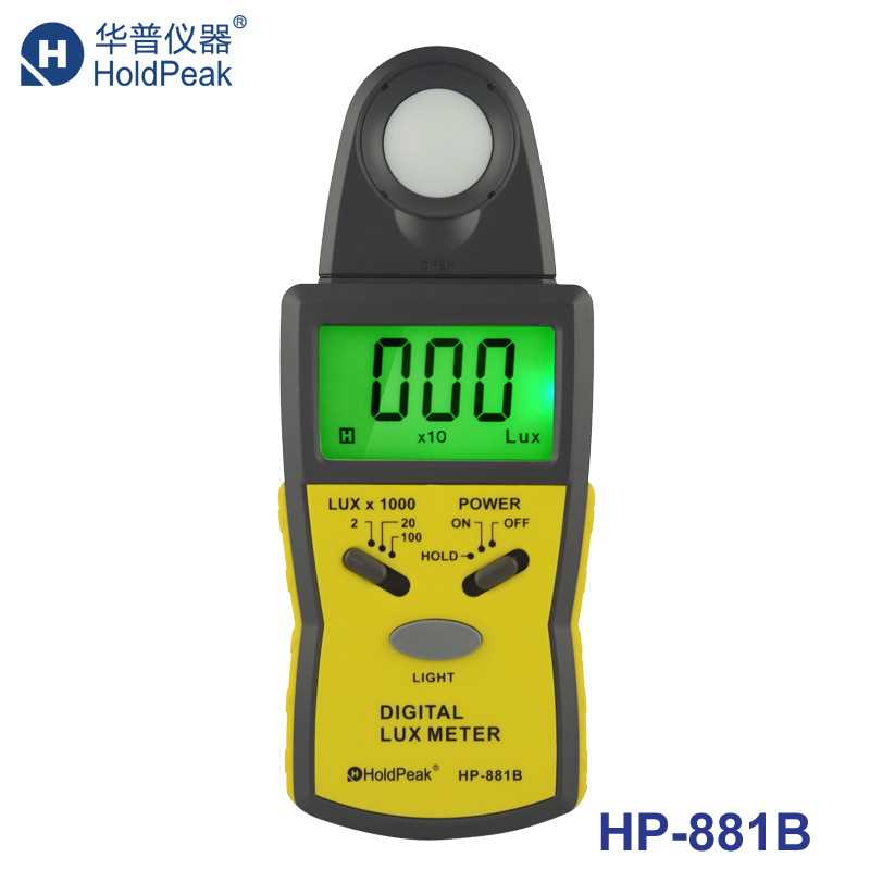华普HP-881B可分合多功能照度计计测光仪亮度计