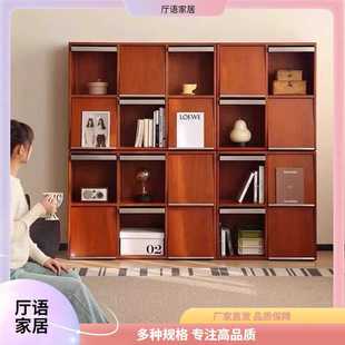 北欧柜子书柜实木组合客厅展示柜中古卧室储物柜置物柜现代杂志