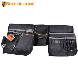 多功能电工工具包 钢盾 SHEFFIELD S023004 3件套工具挂包
