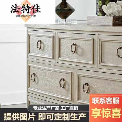 美式白色复古实木梳妆台卧室高端家具多抽斗柜化妆桌