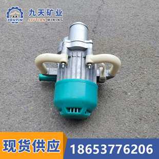 九天ZM系列煤电钻 煤电钻 出力大 手持式