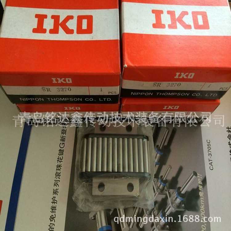 IKO直线导轨滑块MESG30 MESG30SL 滑块