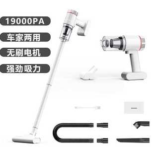 车载无线吸尘器手持小型迷你大功率无刷电机便携宠物除尘家用车用