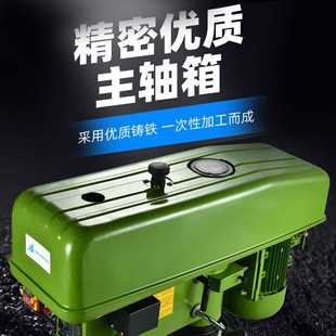 钻床台转工业级钻台台钻小型220V大功率多功能工作台 台钻小型台式