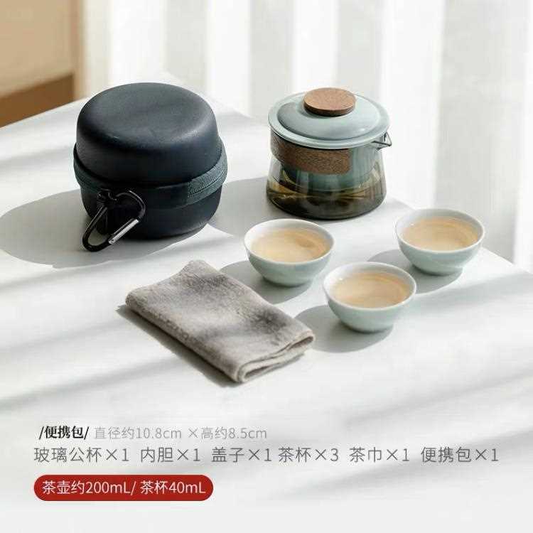 旅行茶具套装户外露营便携式茶具茶壶玻璃快客一壶三杯杯泡茶神器