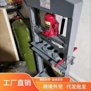 包邮 20吨加厚压力机32T手动压床液压整体压机床汽车轴承拆卸汽修