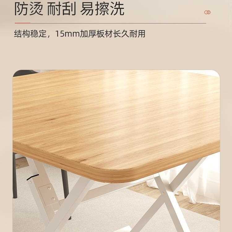 可折叠桌子简易出租屋便携式小餐桌家用正方形吃饭桌户外摆摊新款