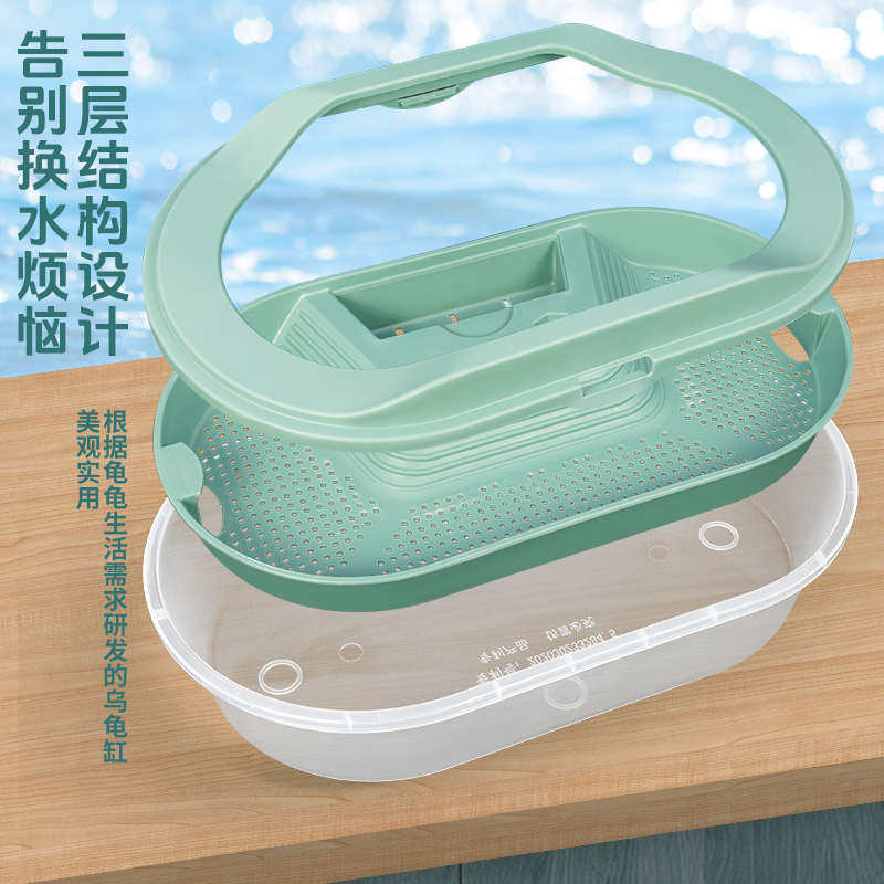 乌龟缸带晒台家用懒人养龟专用饲养缸龟盆屋绿植造景生态家养鱼缸