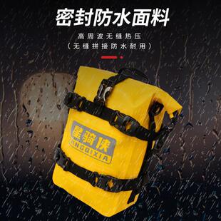 无极ds525x摩托车护杠包防水包f750gs挂包凯越525x保险杠摩旅边包