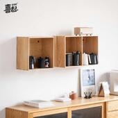 挂墙储物架吊柜书柜 墙上组合格架置物架 白橡木实木壁挂式 书架