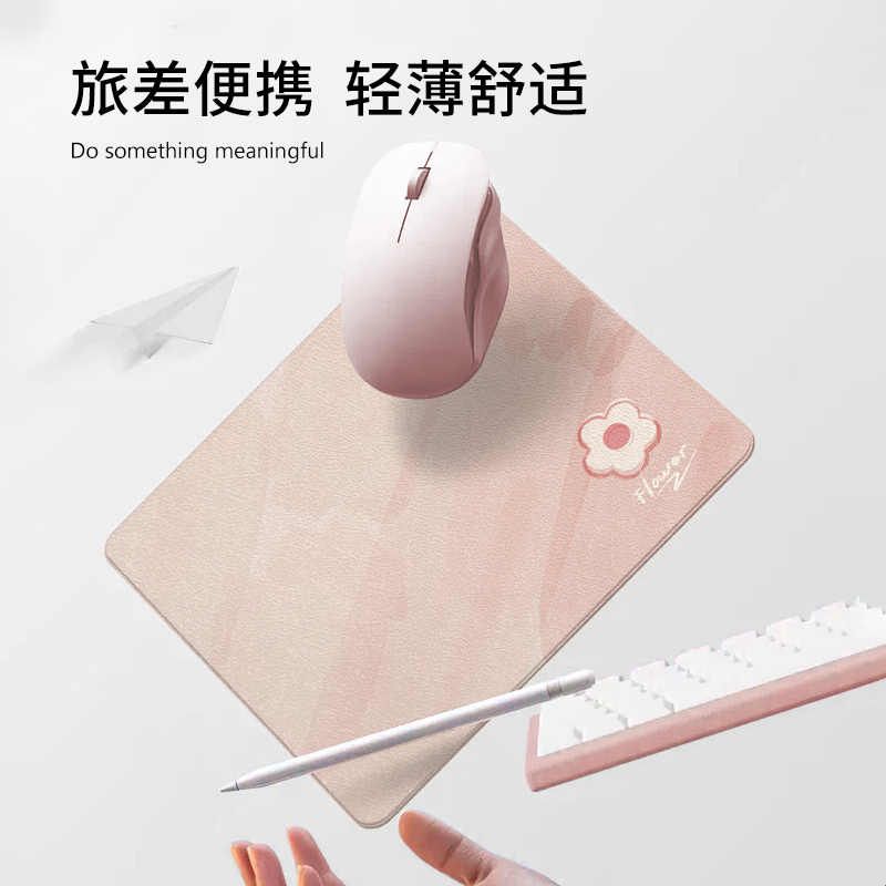 苏雅简约小花硬质小号鼠标垫方形便携女生办公电脑桌垫家用滑鼠垫图片