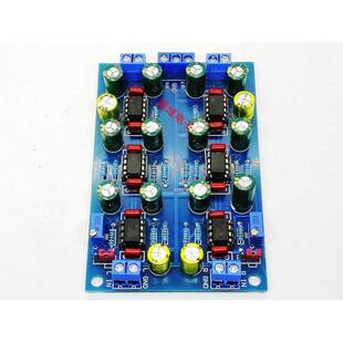 德G6010前级板发烧HIFI音响功放前置运放缓冲放大校音调板成品