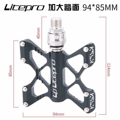 LP Litepro折叠车自行车快拆式脚踏轴承踏板超轻防滑脚蹬单车配件