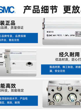 SMC原装MSQA/MSQB7A-10A-20A-30A-50A-70A/100R 10R 200R旋转气缸