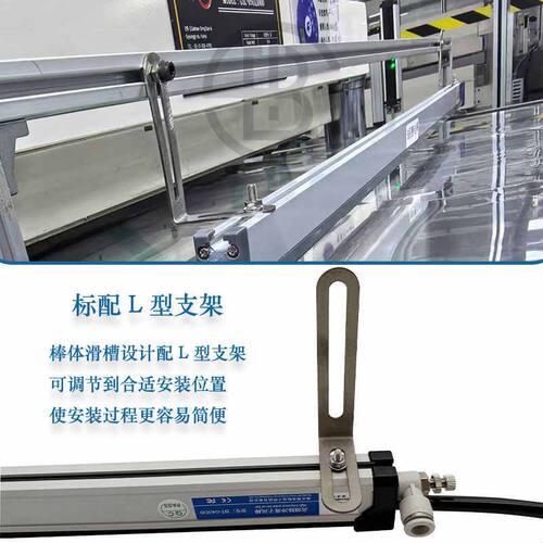 高频脉冲除静电除尘离子风棒薄膜纸张印刷机无纺布工业静电消除器