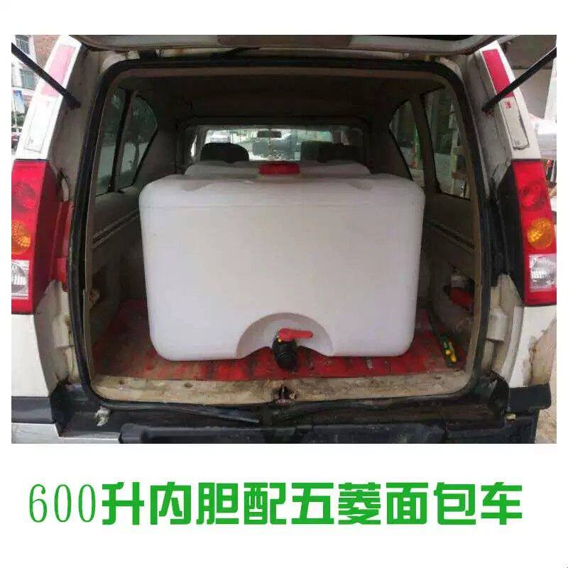 卧式500升吨桶全新塑料1000L加厚内胆柴油化工大号水箱储水方形桶