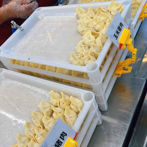 饺子托盘商用长方形水饺托盘冰箱食品级塑料速冻盒包子馄饨收纳盒
