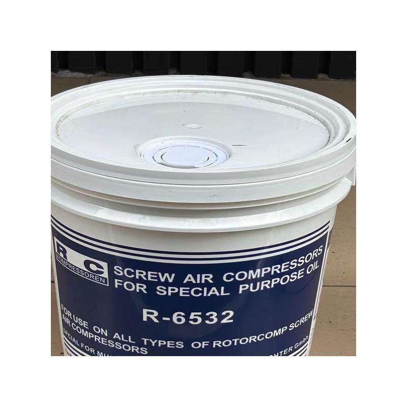 R46/6532新磊单双级空气压缩机油螺杆式全合成的8000H品质冷却液,工业油品/胶粘/化学/实验室用品,工业润滑油,淘宝优惠券,粉丝福利购,淘宝优惠卷