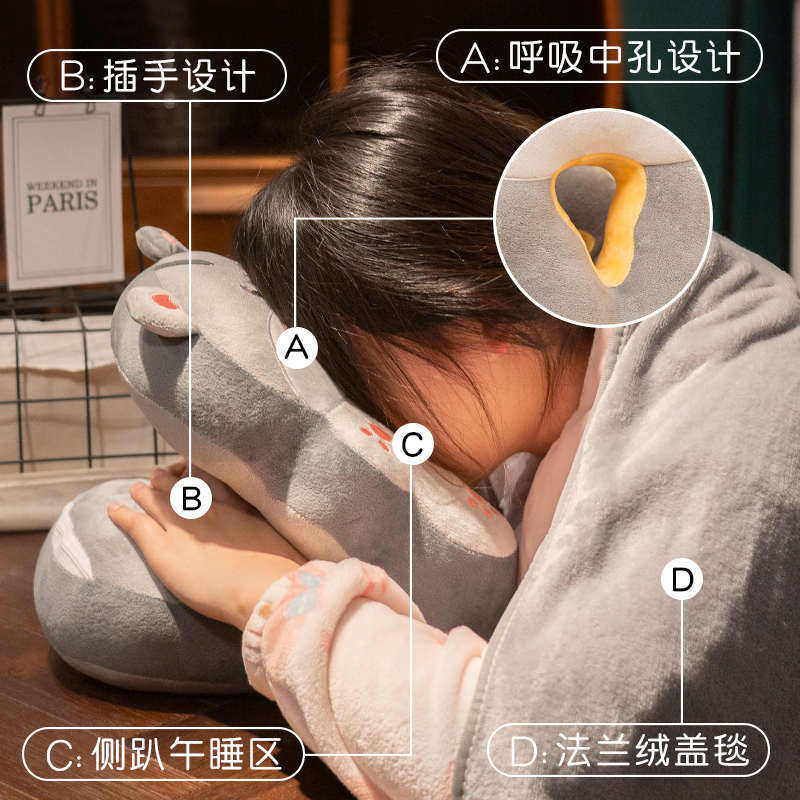 水豚午睡枕趴睡枕小学生办公室睡觉神器儿童桌子午休枕头抱枕趴枕,居家布艺,午睡枕,淘宝优惠券,粉丝福利购,淘宝优惠卷
