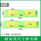 格易美拖把头吸水海绵替换装 折叠挤水墩布头拖布 通用胶棉对折式
