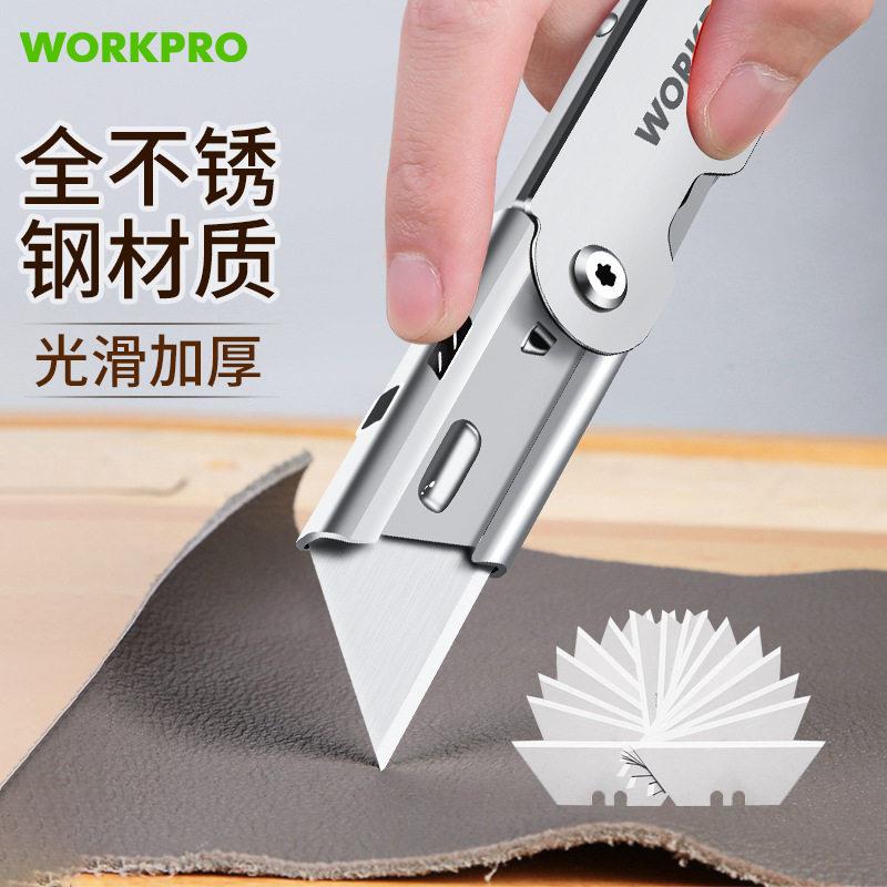 小号不锈钢折叠刀美工刀重型壁纸刀工业用电工裁纸开箱 全钢 加厚