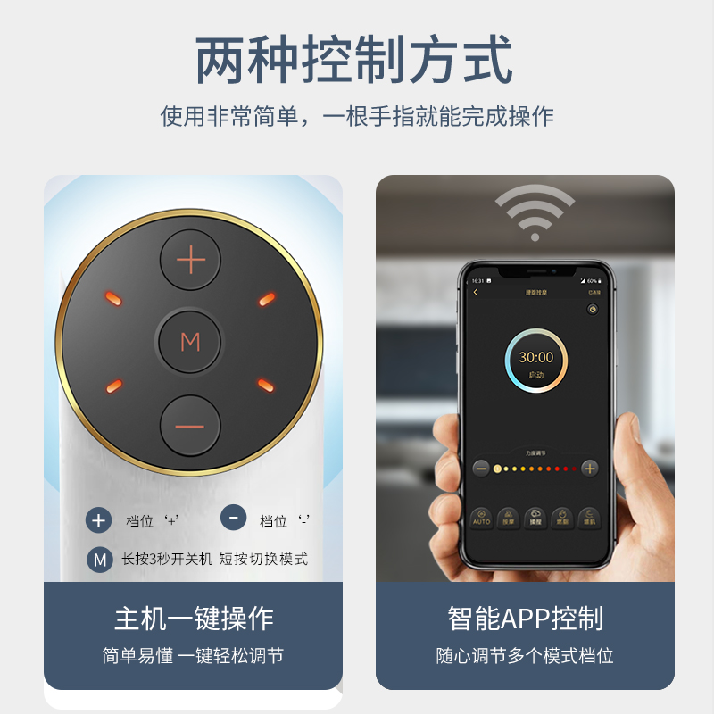 腹肌贴智能懒人黑科技锻炼健身仪瘦肚子收腹燃脂神器男肚腩训练器