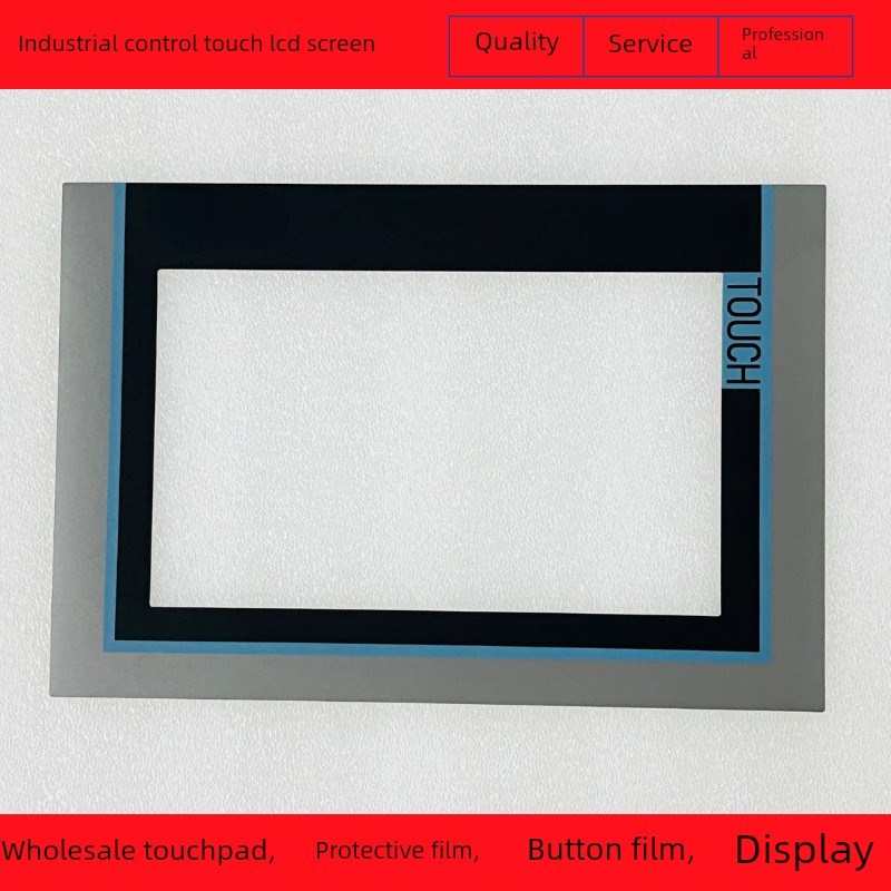 Tp900 Comfort 6Av2124 6Av2124-0Jc01-0Ax0触控板保护膜液晶屏